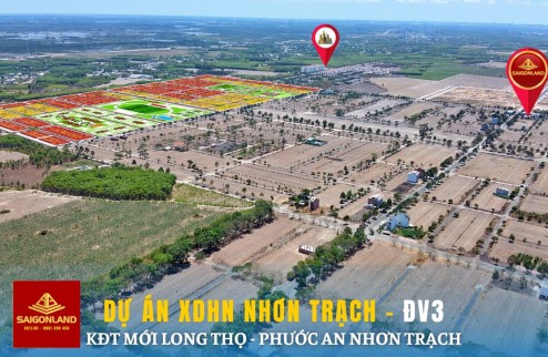 Saigonland chính chủ Cần bán vài nền Nhà Phố, Liên Kế tại dự án Hud và XDHN Nhơn Trạch Đồng Nai